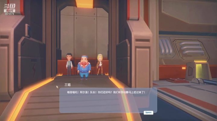 【2021-06-13 01点场】暗夜喵叽不能撸：有点慌慌的小喵叽初来乍到