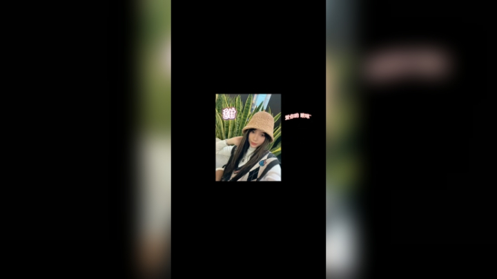 Healer丶仙沫儿发布了一个斗鱼视频2021-06-14
