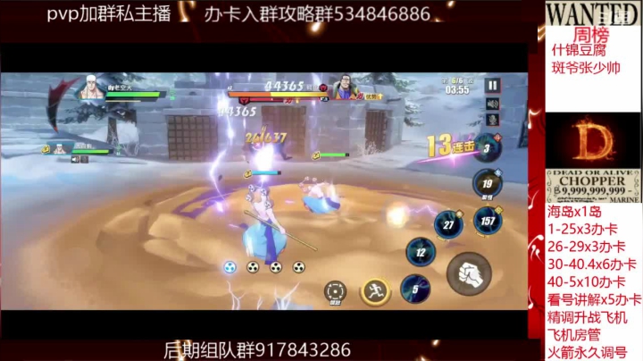 【2021-06-12 11点场】老空大YonHen：青稚活动第一到前十