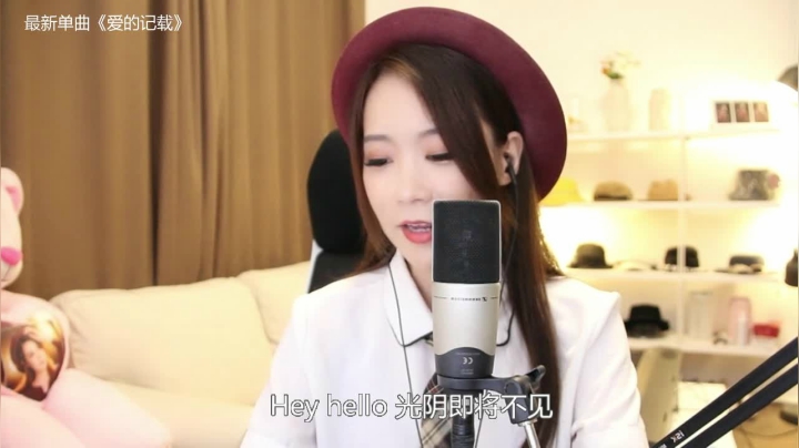 【音乐】亮声Open的精彩时刻 20210614 20点场