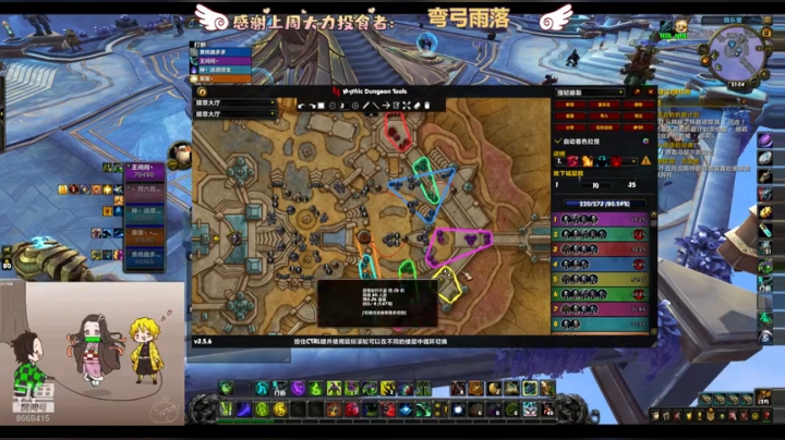 萌新dht军训