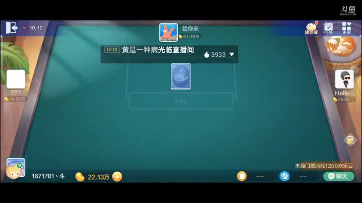 七雀牌之炸弹胡，声控游戏？前脚刚说这牌自摸个K就爽了，结果后脚真出来个K，太神奇了吧