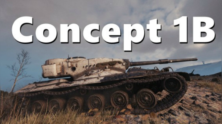 概念-1B型:下山猛虎直捣黄龙府