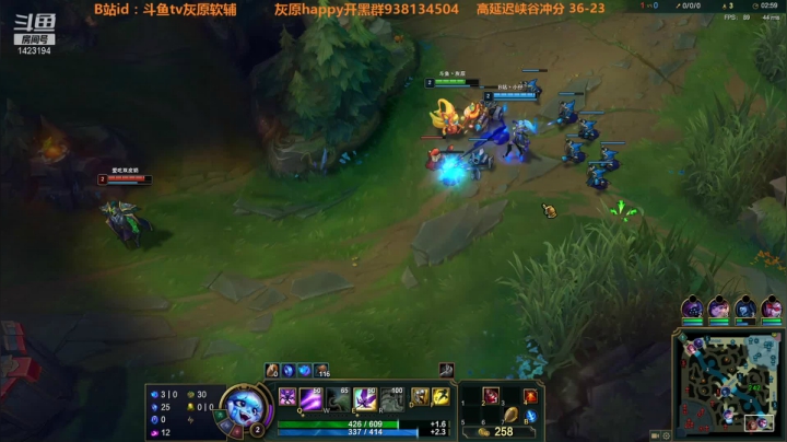 【2021-06-06 21点场】灰原软辅：世界第一软辅 钻1冲大师