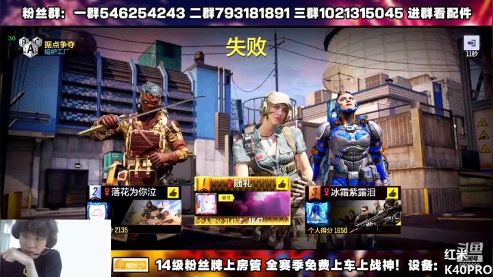 【2021-06-11 00点场】沙皇StaFenGraD：我要当努力哥（雾）