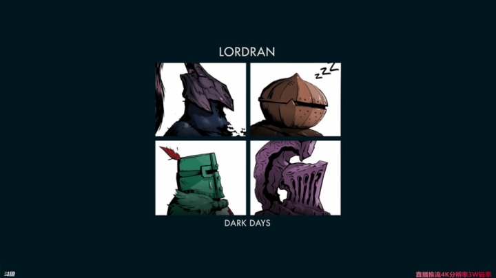 <水星记>   胸闷气短，只能唱一分钟