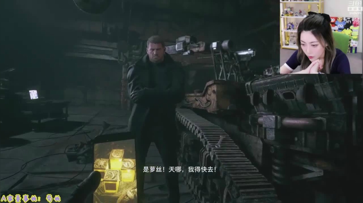 【英雄联盟】不2不叫周淑怡的精彩时刻 20210614 09点场