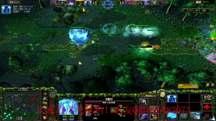 Dota1      16杀冰魂协助队友死守老家20分钟，翻盘，MVP志在必得