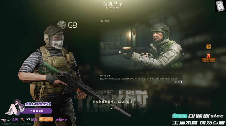 海岸线快乐日常~