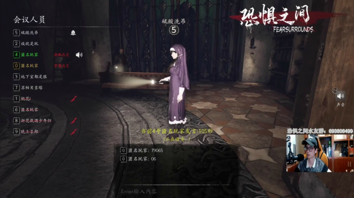 【2021-06-13 20点场】年轻的九老师：【侦探大讲坛】这里需要带上纸和笔