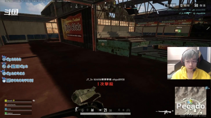 【2021-06-14 15点场】Cpt小醒目：醒目：今天只玩m4