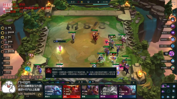 【2021-06-06 23点场】小象丶bby：上分王归来咯~