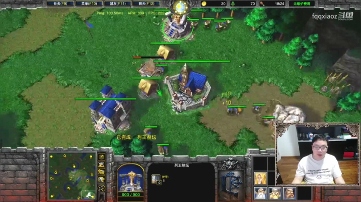 【魔兽争霸】fqqxiaoz的精彩时刻 20210614 16点场