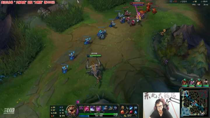 【英雄联盟】东北大鹌鹑的精彩时刻 20210614 00点场