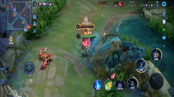 澜！