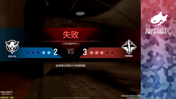 【2021-06-14 12点场】皮皮鲨FPS：【双倍亲密】端午节快乐！