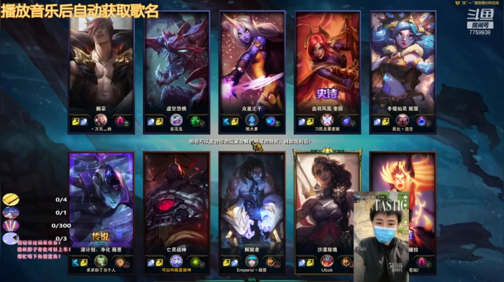 【2021-06-13 20点场】凌神小迷妹六番目：极地乱斗：胜率车电信一日游