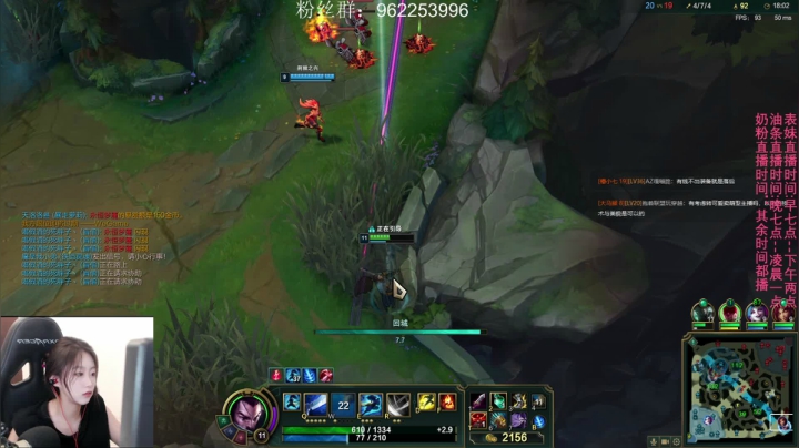 【英雄联盟】主播油条的精彩时刻 20210614 11点场