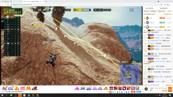 【2021-06-13 18点场】达达达达立立：端午安康！吃粽子了吗？