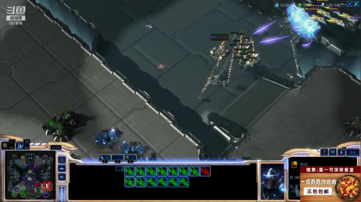 【2021-06-13 22点场】夏一可死毒舌_：今天也是努力学习星际的一天