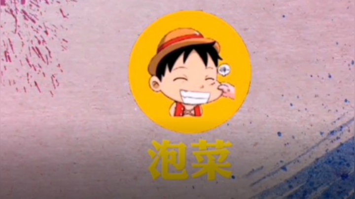 泡菜铁匠铺，稳定输出属性词条手到擒来。.mov