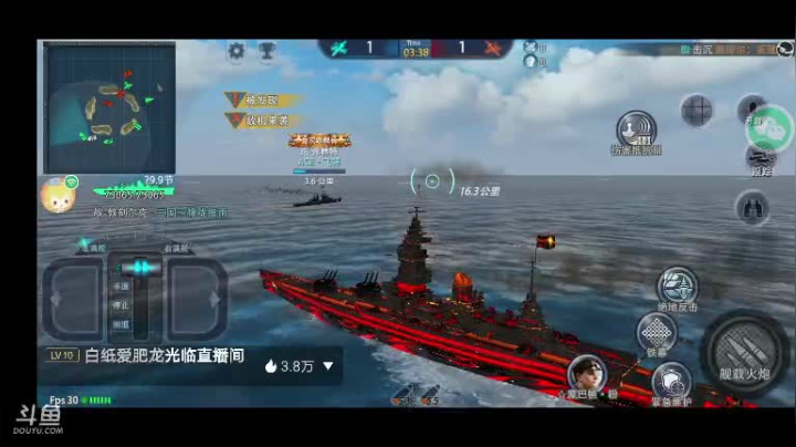 【2021-06-14 09点场】三国朦胧细雨：为冲击无尽32招募老水手顶级驱逐