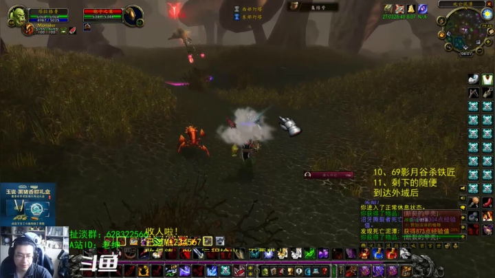 【2021-06-14 07点场】AC绅士向：话痨绅：可算有点准信儿了