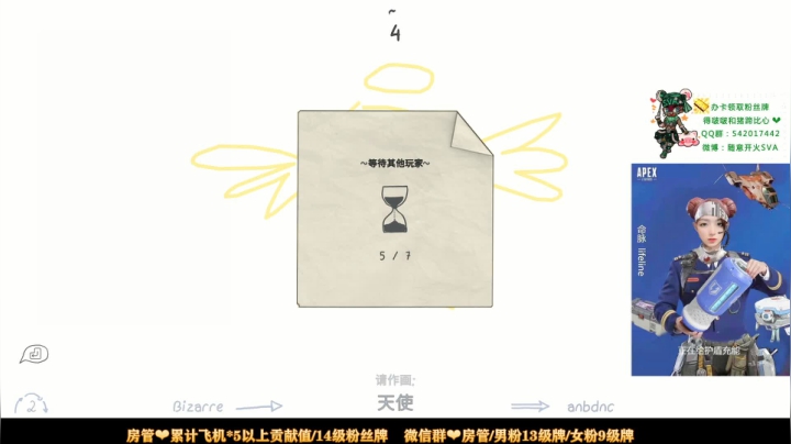 【2021-06-13 23点场】随意开火SVA：【SVA】四倍亲密度上限 双倍亲密度