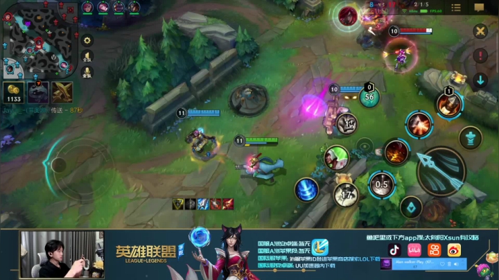 英勇投弹手场