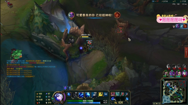 【2021-06-14 03点场】果小果是个弟弟：果小果：双倍亲密度！!4倍上限！