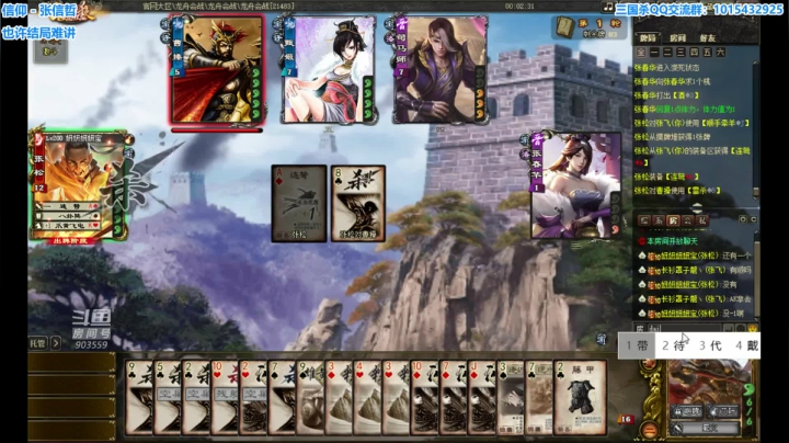 【2021-06-12 18点场】一个老司机丶：六月·雨季