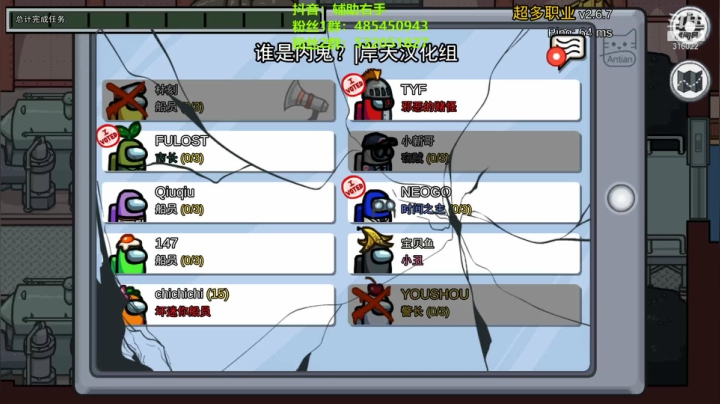 【2021-06-14 02点场】右手supking：端午快乐，休息一天。周二中午来！