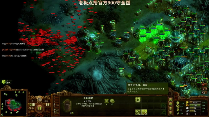 【2021-06-13 22点场】灵义01：亿万僵尸：只会心疼泥鳅