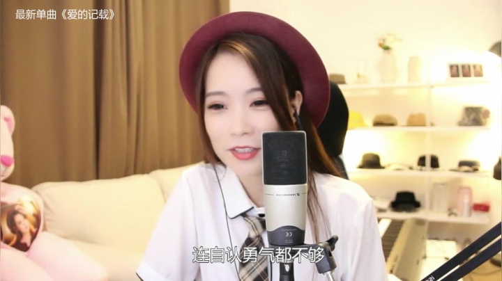 【音乐】亮声Open的精彩时刻 20210614 21点场