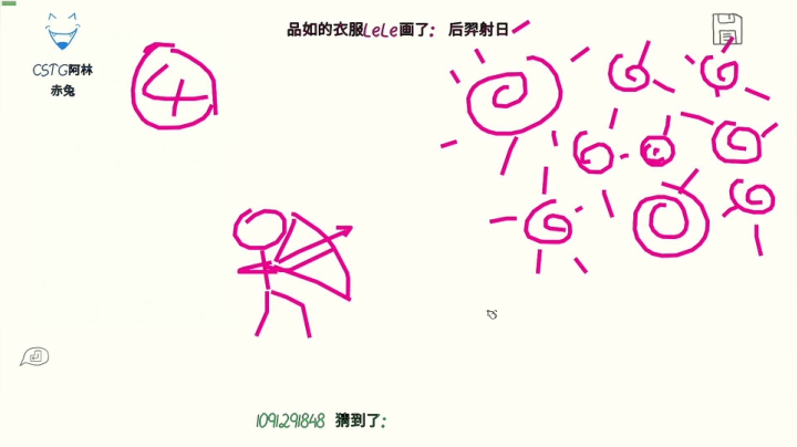 【刺客信条:英灵殿】寅子的精彩时刻 20210614 19点场