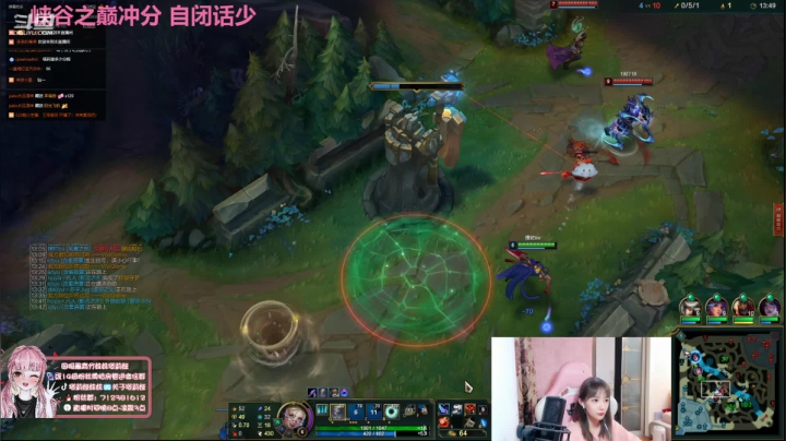 塔利亚2021_06_12直播录像