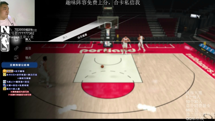 【2021-06-14 00点场】XY丶娃娃：20内核玩一玩！