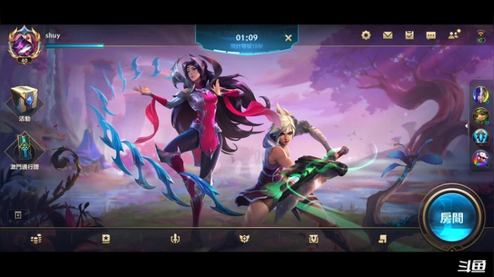 【2021-06-14 18点场】请宠小童话嘛：美服负重训练