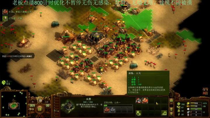 【2021-06-11 20点场】灵义01：亿万僵尸：只会心疼泥鳅