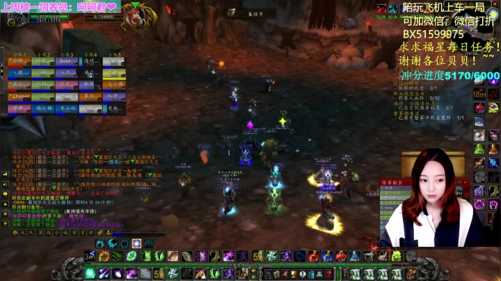 【2021-06-13 18点场】汐湲是小考拉：【汐湲】6.13～GLR