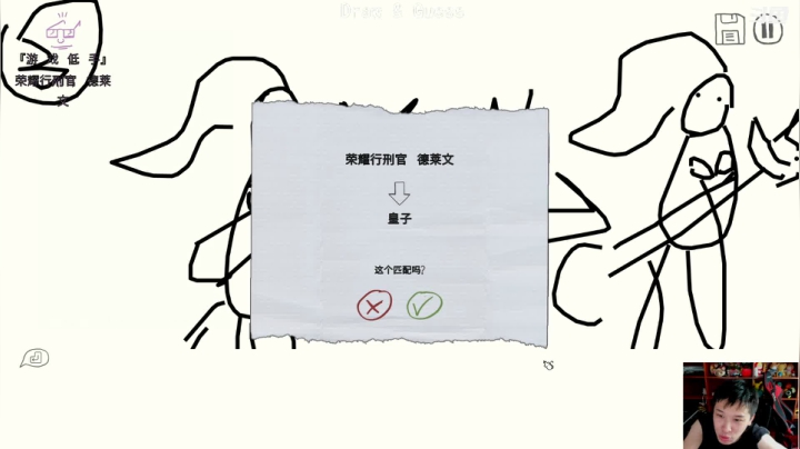 【请出示证件】老皮历险记的精彩时刻 20210614 13点场