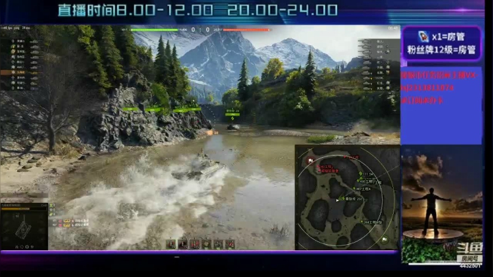 【2021-06-13 21点场】九指蛇皮：打银币.练车.任务点关注不迷路