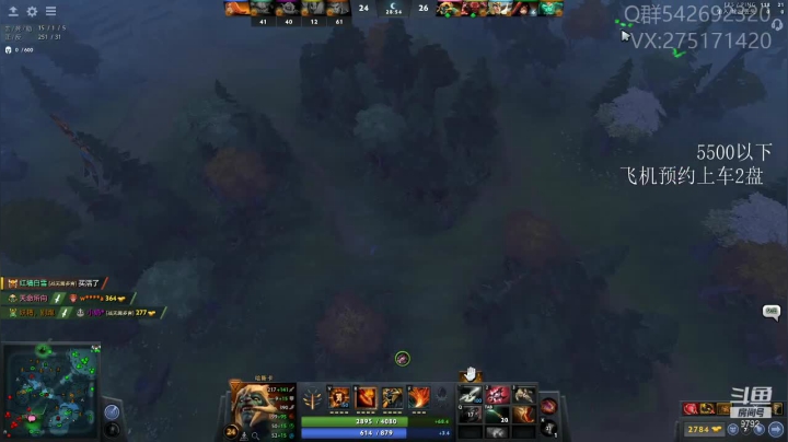 【2021-06-14 14点场】小粥泥浆：关键词：哈斯卡还看别人？