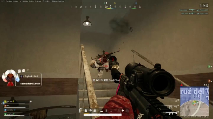 【2021-06-13 16点场】别问问就黑皮：【内蒙古】绝地战神皮！！