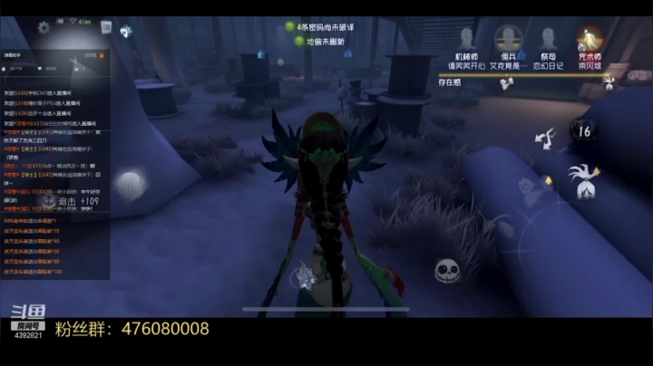 成长日记-里奥篇