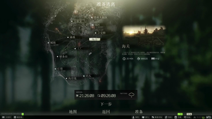 【2021-06-14 14点场】走黯：走黯-一个有趣的直播间