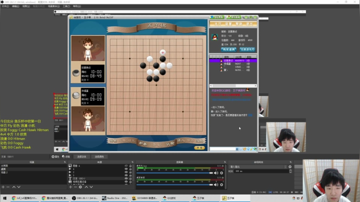 【2021-06-14 18点场】Infi小王：【直播】鱼乐杯中欧对抗 Live!