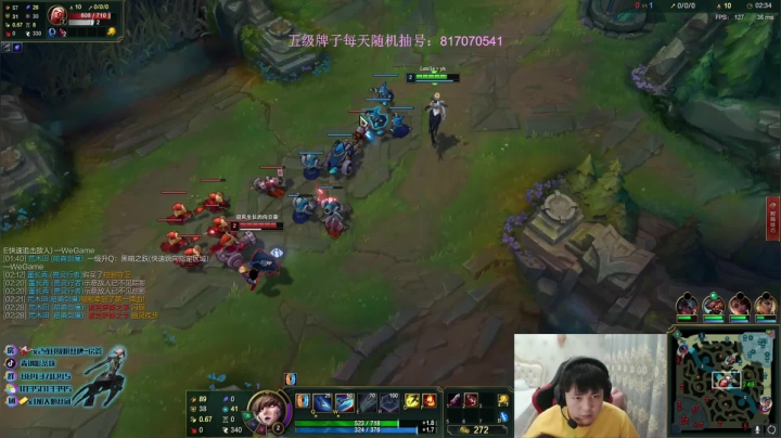 【2021-06-13 23点场】青钢影茶饼丶：中单青钢影教学钻1局