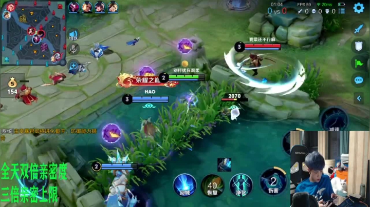 【2021-06-14 01点场】sViper丶阿灿：阿灿：深夜QQ区五排表现分