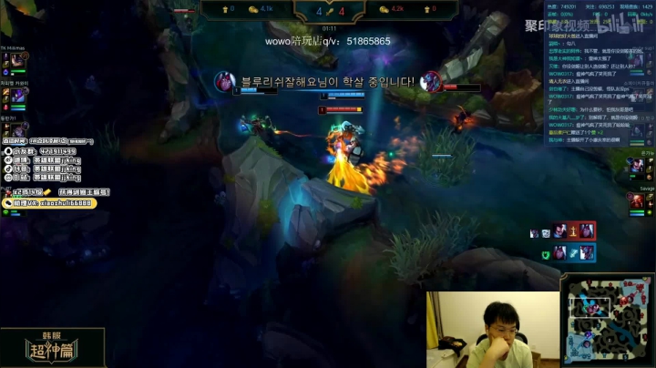 【2021-06-14 19点场】jjking剑姬：剑姬天花板峡谷冲第一！